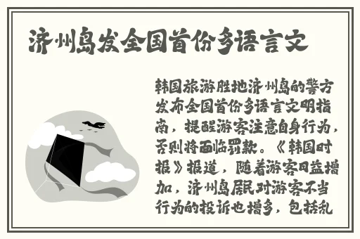 人马CORPORATION是品牌吗